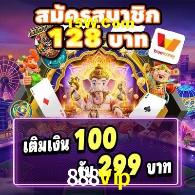 Descubra a Essência do 888Vip: Nossa História e Compromissos